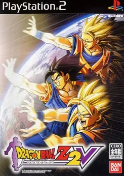 Dragon Ball Z 2 V (PS2)