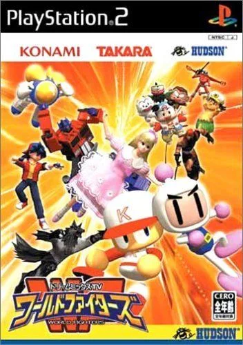 DreamMix TV World Fighters (PS2)