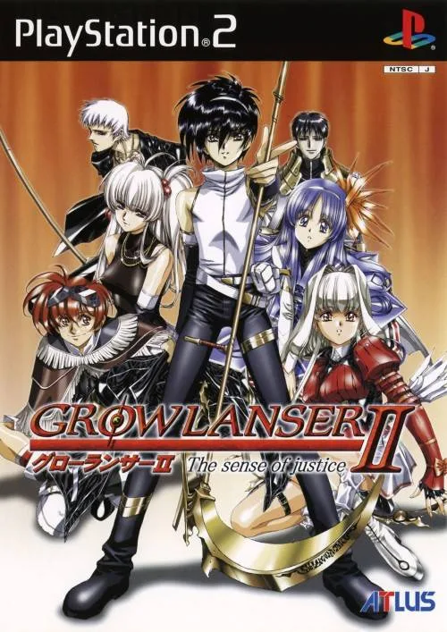 Growlanser II: The Sense of Justice (PS2)