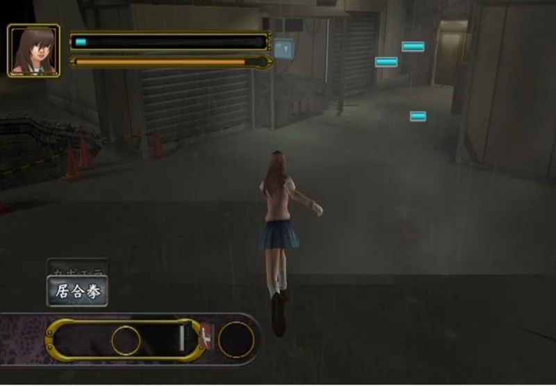 Kakutou Bijin Wulong (PS2)