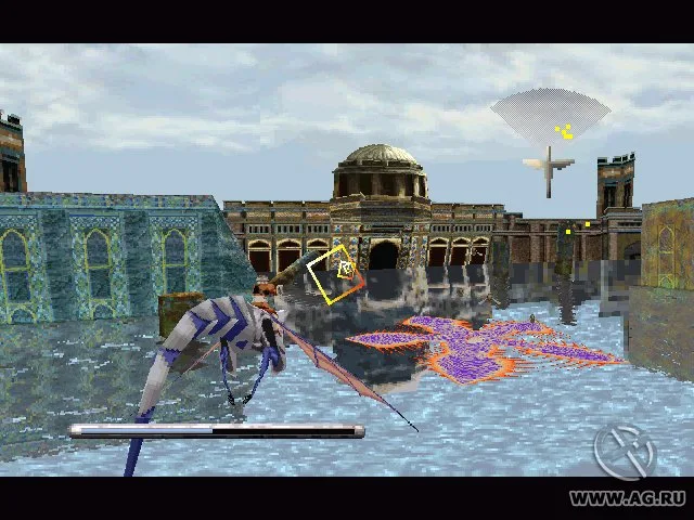 Panzer Dragoon (1995) (PS2)
