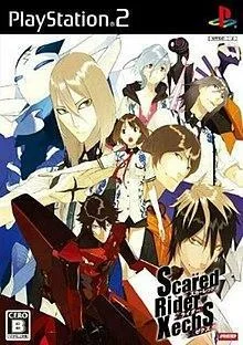 Scared Rider Xechs (PS2)