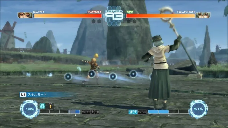 .hack: Sekai no Mukou ni+ Versus - Hybrid Pack (PS3)