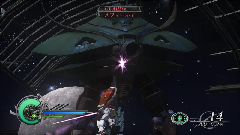 Dynasty Warriors: Gundam 2 (PS3)
