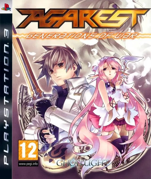 Agarest: Generations of War - Collector's Edition (PS3)