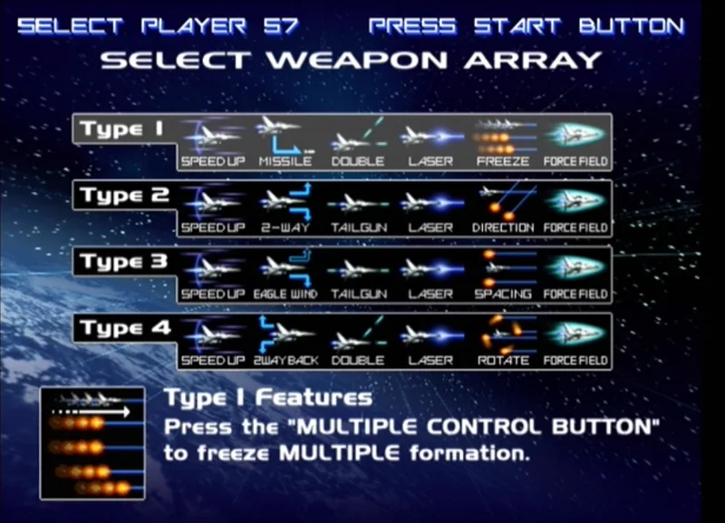 Gradius V