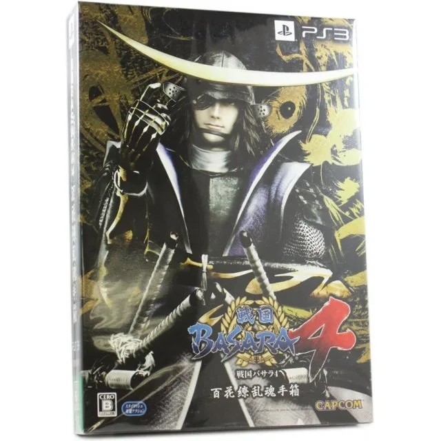 Sengoku Basara 4 [Limited Edition - Hyakka Ryouran Tamatebako]