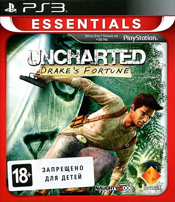 Uncharted: Drake's Fortune [Essentials] (PS3)