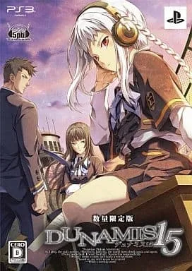 Dunamis15 [Limited Edition]