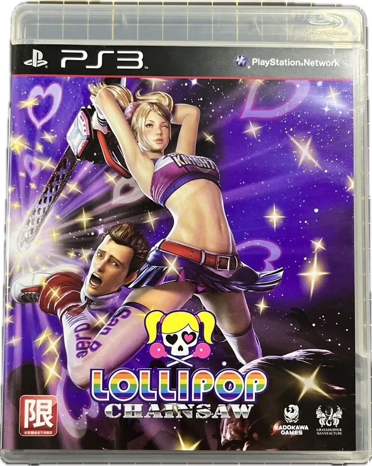 Lollipop Chainsaw [ASIA] (PS3)