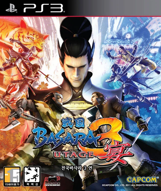 Sengoku Basara 3 Utage (PS3)