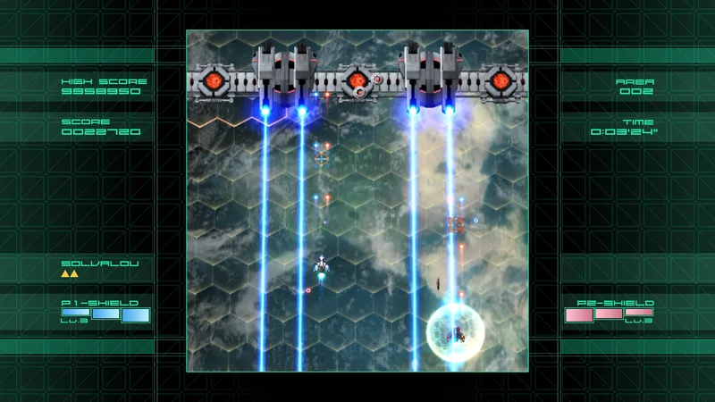 Xevious Resurrection