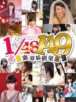 AKB1/149 Renai Sousenkyo [First Limited Edition] (PS3)