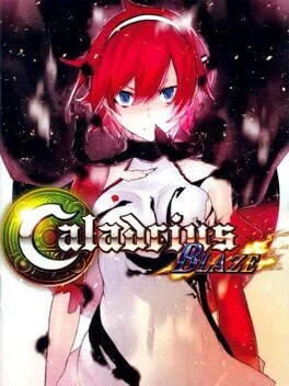 Caladrius Blaze [Limited Edition]