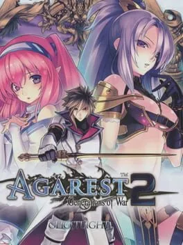 Record of Agarest War 2 [CH Selection]