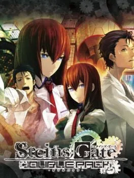 Steins Gate Double Pack (PS3)
