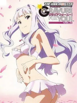 The IdolMaster: Gravure For You! Vol. 4 (PS3)