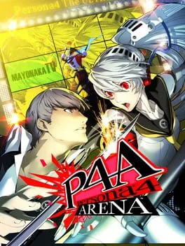 Persona 4 Arena [Limited Edition] (PS3)