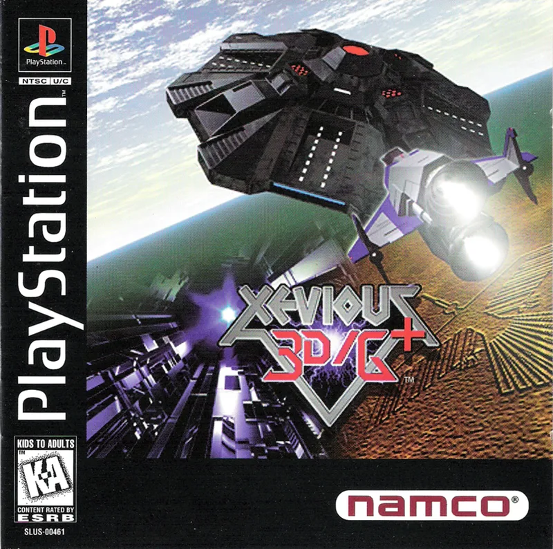 XEVIOUS 3D/G+ (PS3)