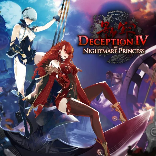 Deception IV: The Nightmare Princess (PS4)