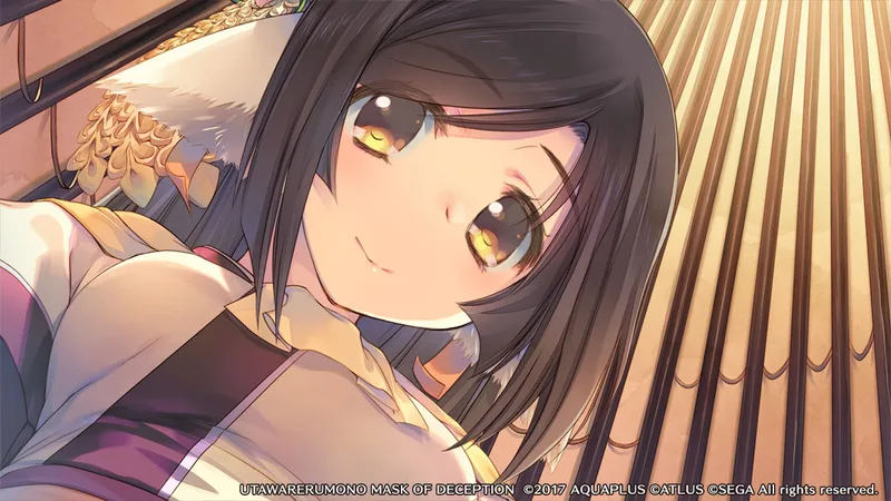 Utawarerumono: Mask of Deception (PS4)
