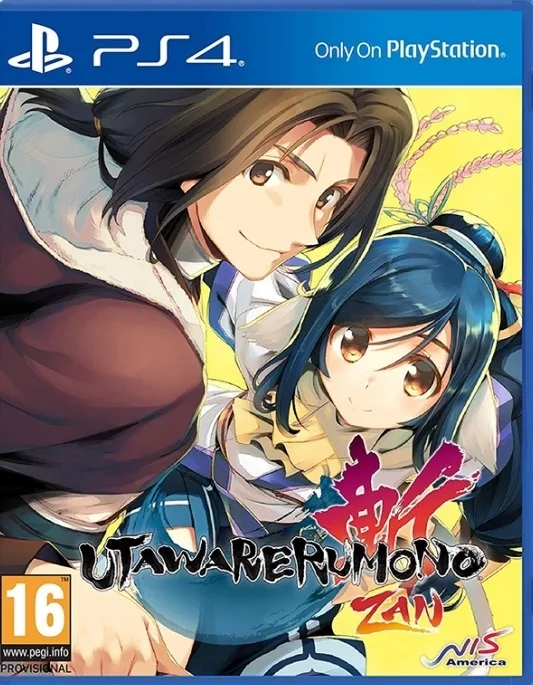 Utawarerumono Zan [Unmasked Edition]