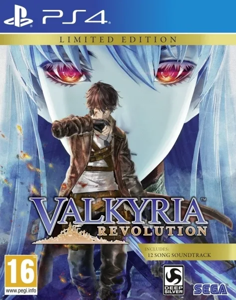 Valkyria Revolution Limited Edition (PS4)
