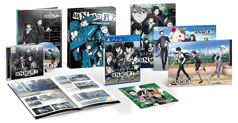 Psycho-Pass: Mandatory Happiness (Limited Edition) (PS4)