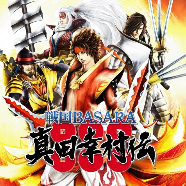 Sengoku Basara: Sanada Yukimura-Den