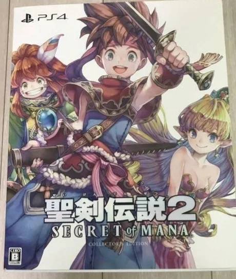 Secret of Mana: Collector's Edition (PS4)
