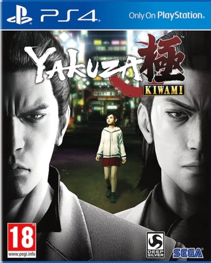 Yakuza Kiwami [Steelbook Edition] (PAL)