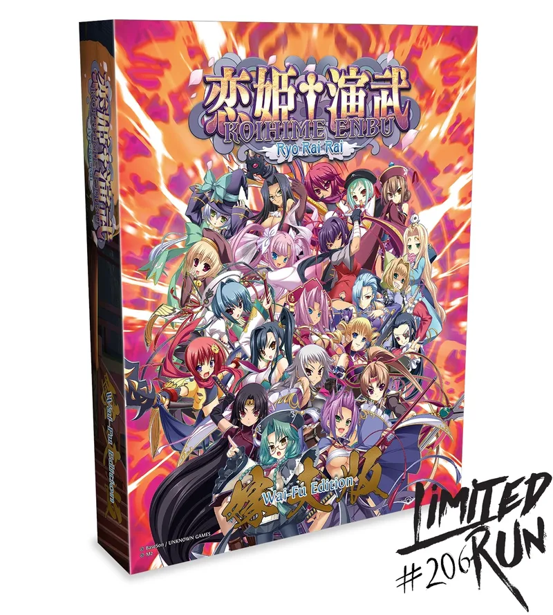 Koihime Enbu RyoRaiRai Wai-Fu Edition (PS4)