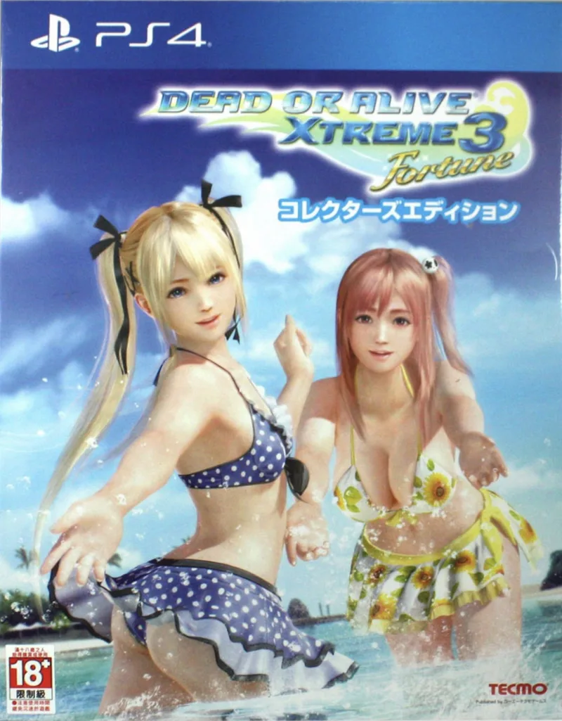 Dead or Alive Xtreme 3 Fortune [Collector's Edition] (PS4)
