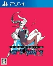 VA-11 Hall-A (PS4)