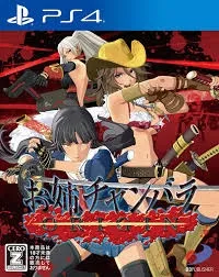 Onee Chanbara ORIGIN