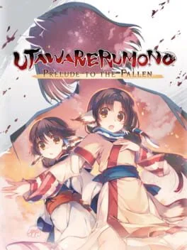 Utawarerumono: Prelude to the Fallen (PS4)