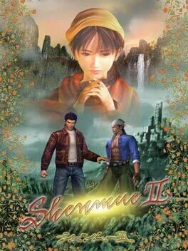Shenmue II (PS4)