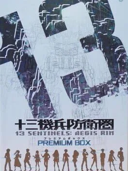 13 Sentinels: Aegis Rim [Premium Box] (PS4)