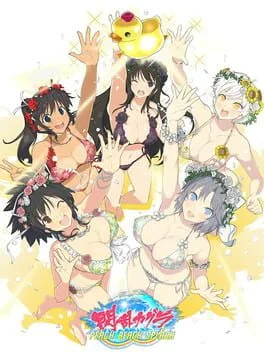 Senran Kagura: Peach Beach Splash [Sunshine Edition] (PS4)
