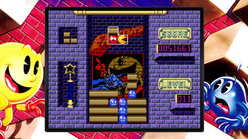 PAC-MAN MUSEUM+ (PS4)