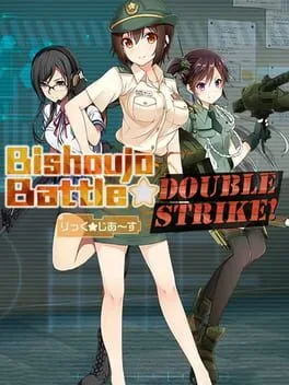 Bishoujo Battle: Double Strike (PS4)