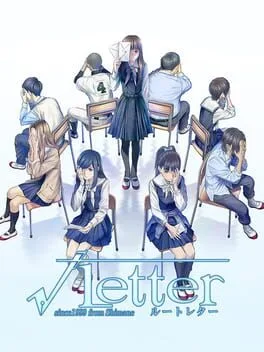 Root Letter [Limited Edition]
