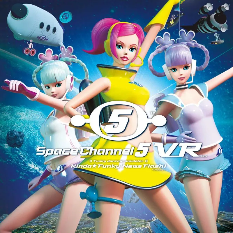 Space Channel 5 VR [Collector's Edition]