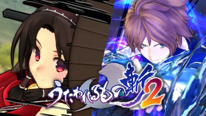 Utawarerumono: ZAN 2 (PS4)