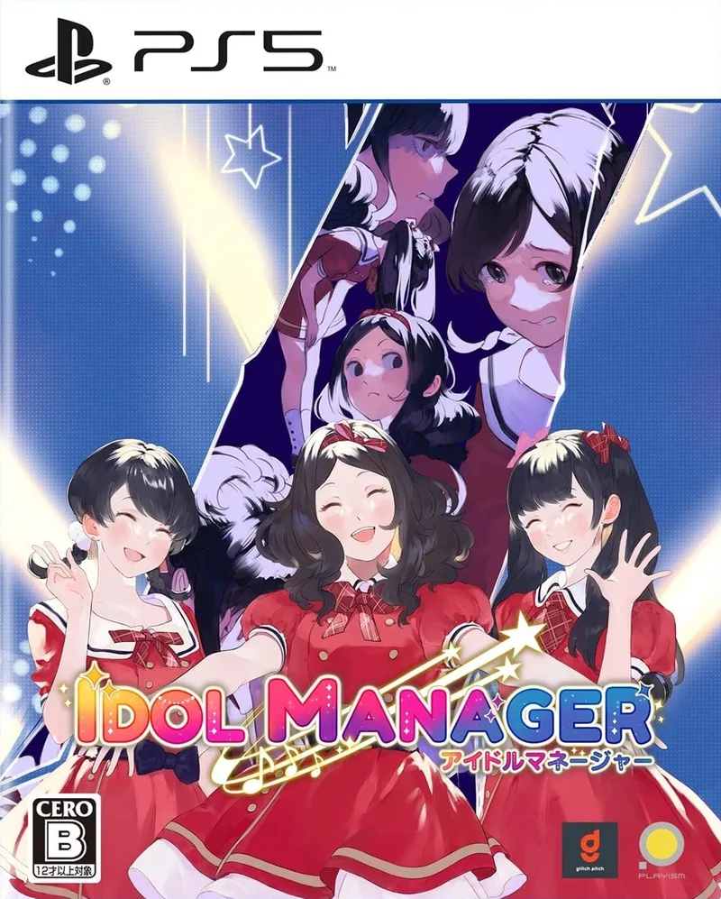 Idol Manager (PS5)