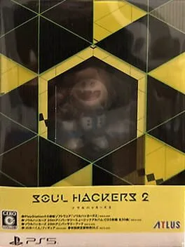 Soul Hackers 2: 25th Anniversary Edition (PS5)