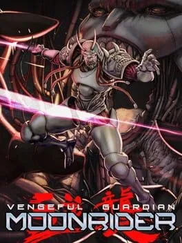 Vengeful Guardian: Moonrider [Collector's Edition] (PS5)