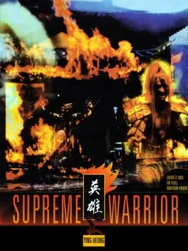 Supreme Warrior (SCD)