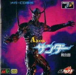A-Rank Thunder Tanjouhen (SCD)