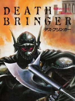 Death Bringer (SCD)